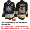 Capitals capitals 68
