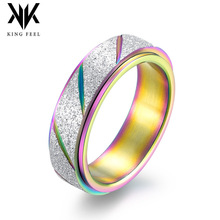 韩版珍珠沙批花可旋转动钛钢戒指七彩色小众个性无性别指环手饰品