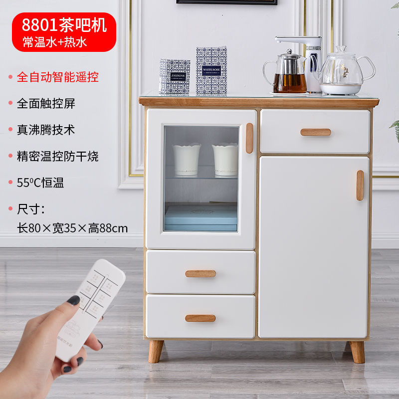 Máquina de té inteligente de madera maciza totalmente automática de suministro de agua tipo cubo de agua vertical tipo baja máquina de beber de agua caliente y fría doméstica