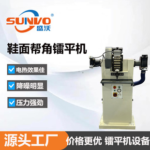 Ь��ͽ���ƽ�C Ь�ڎ��扺ƽ�C �ͽǰ�Ħ�C