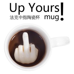 Finger Cup Ceramic Mugs Fark Cup Personalized Ceramic Finger Cup PrankFuck Mug Straight Finger