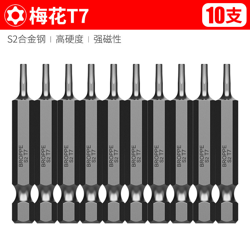 BROPPEPPI punzón eléctrico cruzado hexagonal punzón S2 punzón punzón eléctrico punzón magnético punzón