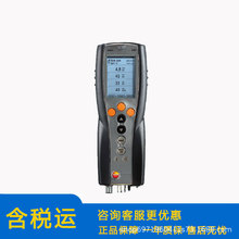 �D��������x  ��̖:testo340 upgrade EPD set-1��̖��D395850