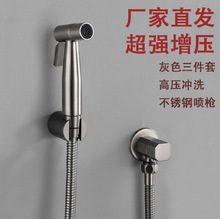 �RͰ��H���û�ɫ�����������������^���bԡ����ϴˮ��ͨ�����