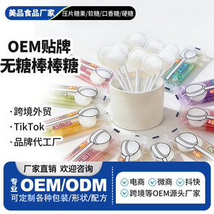 Դ�^���S�o�ǰ����ǹ������N�ƴ����羳�������e�����ʳ���l�̳�