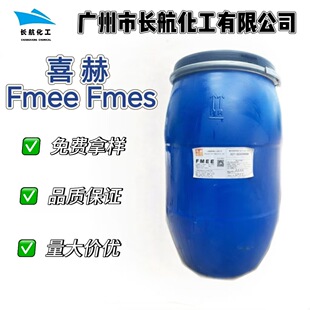ϲ��Fmee Fmes ���ͳ�Ϟ 70%֬���������������������c �黯��