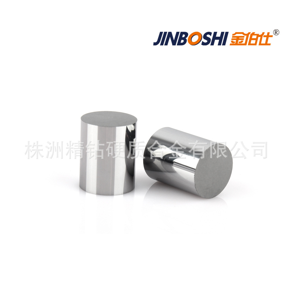 K20钨钢圆柱 硬质合金棒料加工 各种尺寸规格均可生产