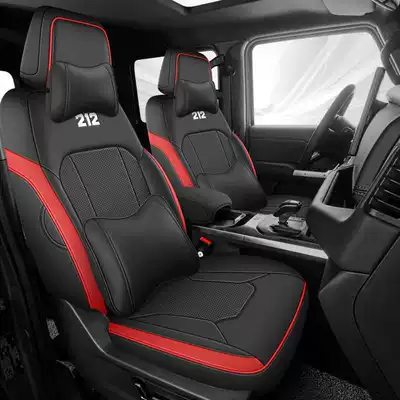 Modelə uyğun (Original) oturacaq örtükləri series off-road vehicles - black-and-red-deluxe-edition-note-the-model-year-front-row-fully-covered-rear-row-partially-covered