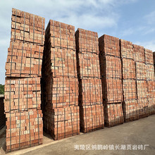 湖北宜昌厂家直供 现货批发陶土砖 人行道黏土砖 实心红砖 景观建