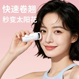 卷发/直发器;食品保鲜机;筋膜枪