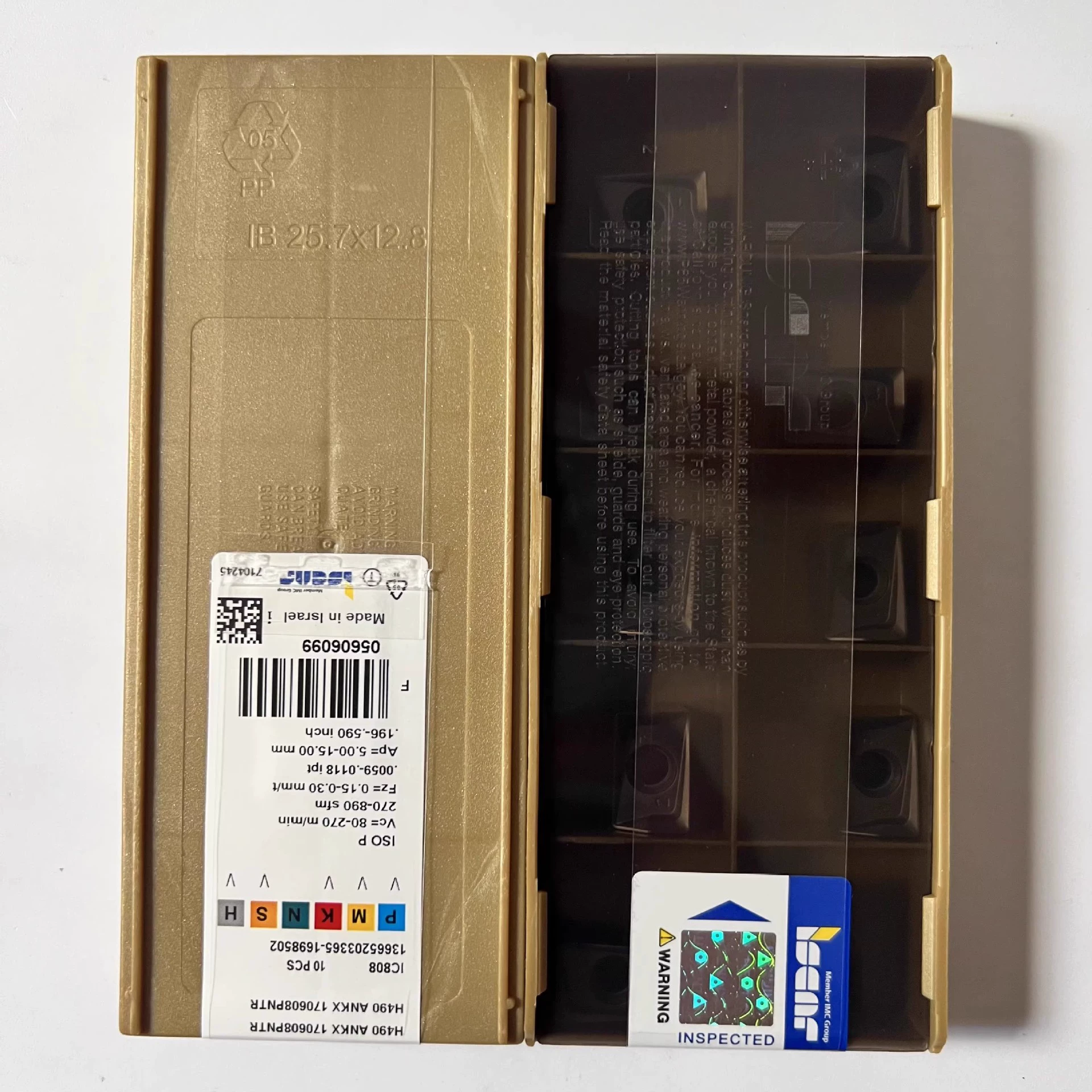 H490ANKX 170608 PNTR IC808 IC810 IC830 Запрос лезвия Iskar перед съемкой