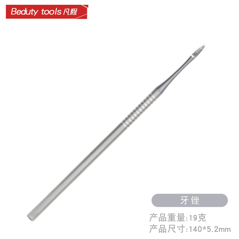 跨境牙医工具厂家现货牙科工套装具探针牙结石去除器口腔护理口腔|undefined
