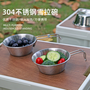 ���P䓑���¶�I�ۯB���y�;�Ұ�I���ȱ�����������Ұ��ѩ����