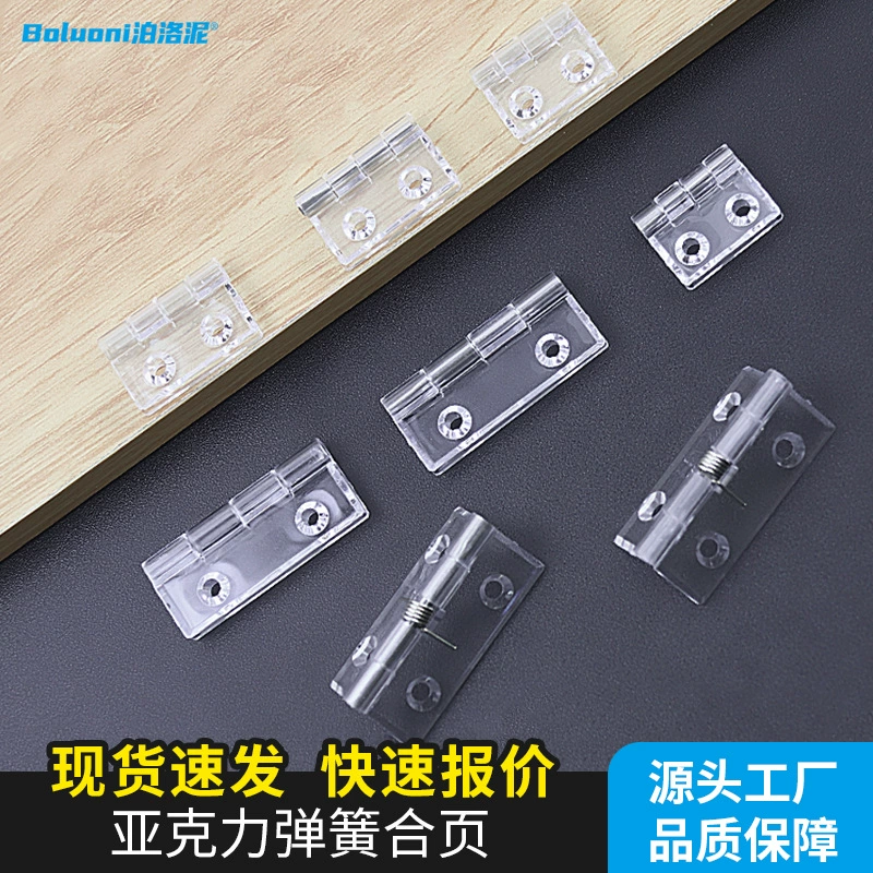 Аcrylic glass plastic stand, hinge, wholesale
