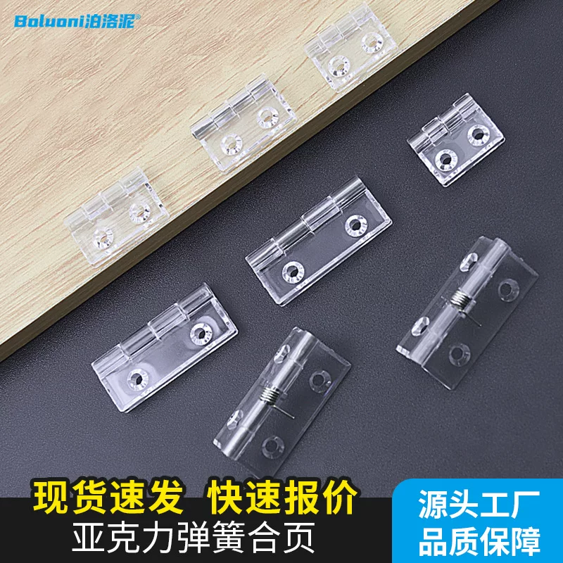 Аcrylic glass plastic stand, hinge, wholesale