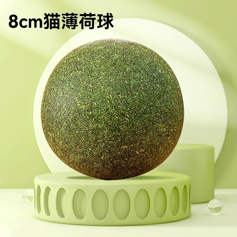 Gato de madera, hierba para gatos, bocadillos para gatos, juguetes para mascotas, palillos de menta, pirolaps para gatos, palillos para gatos, dientes para gatos, productos para limpiadores de dientes