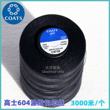 Ӣ����ʿEpic���؜�]��о��2993050������C�r�� Ьñ���׿p�x��