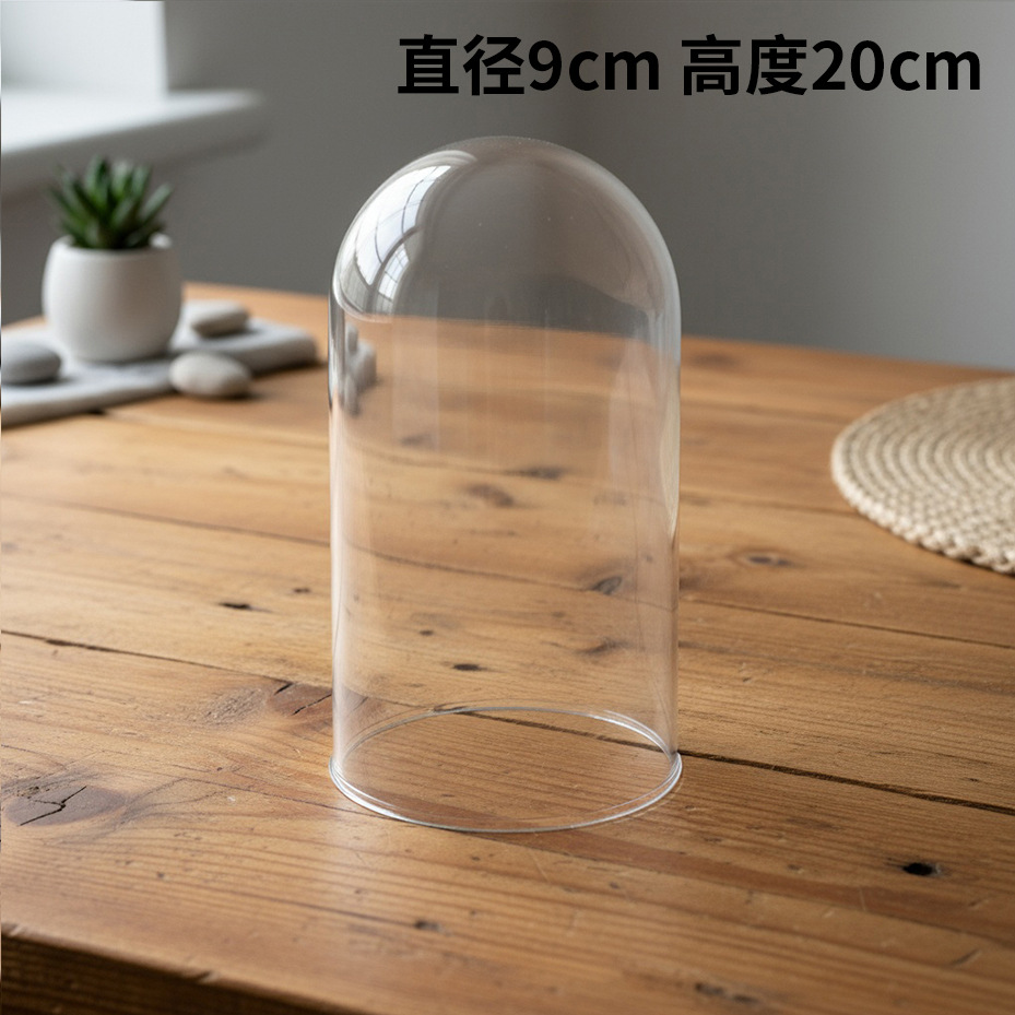 Flor inmortal cubierta de vidrio cubierta de acrílico cubierta de plástico transparente semicircular flor seca base a prueba de polvo con lámpara DIY material