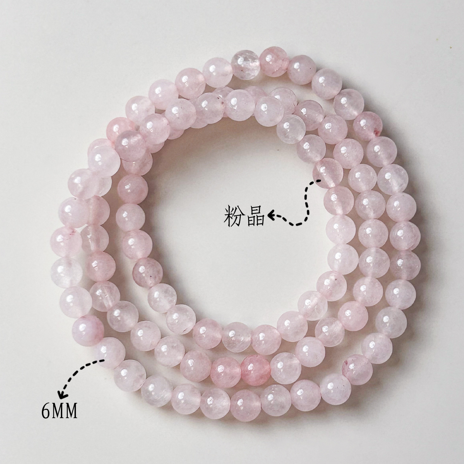 로즈쿼츠 3원(6mm)