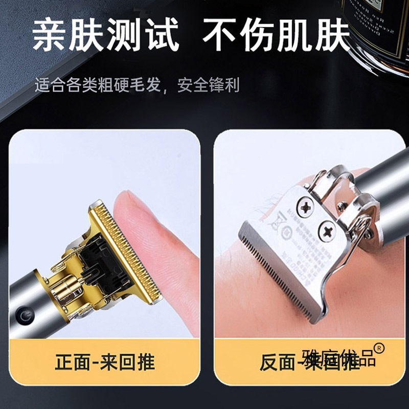 阴毛器男士私密刮毛器修剪剃毛器男女刮胡剃须刀通用除剃毛刀|undefined