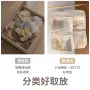 三合一家用悬挂式收纳挂袋