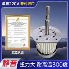���Ҷ���550W��ת��Ѽ¯�����Ѽ¯����ȷ�¯�����¯���