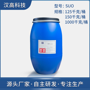 Ƥ���֬������ţ�������ữ�ϳ�����Ȼ��ֲ���͏S�ҹ������B����