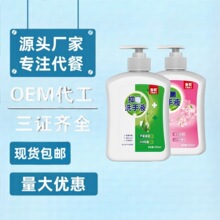 �S��ֱ�NС�K��ϴ��Һõ���J�C����ϴ��Һ�Ƶ�Fُ�ؔ����lϴ��Һ