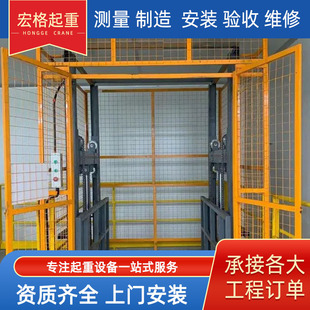 �S��1��Һ��؛��5��Һ������ƽ̨3�����I؛���bж؛�e���C���