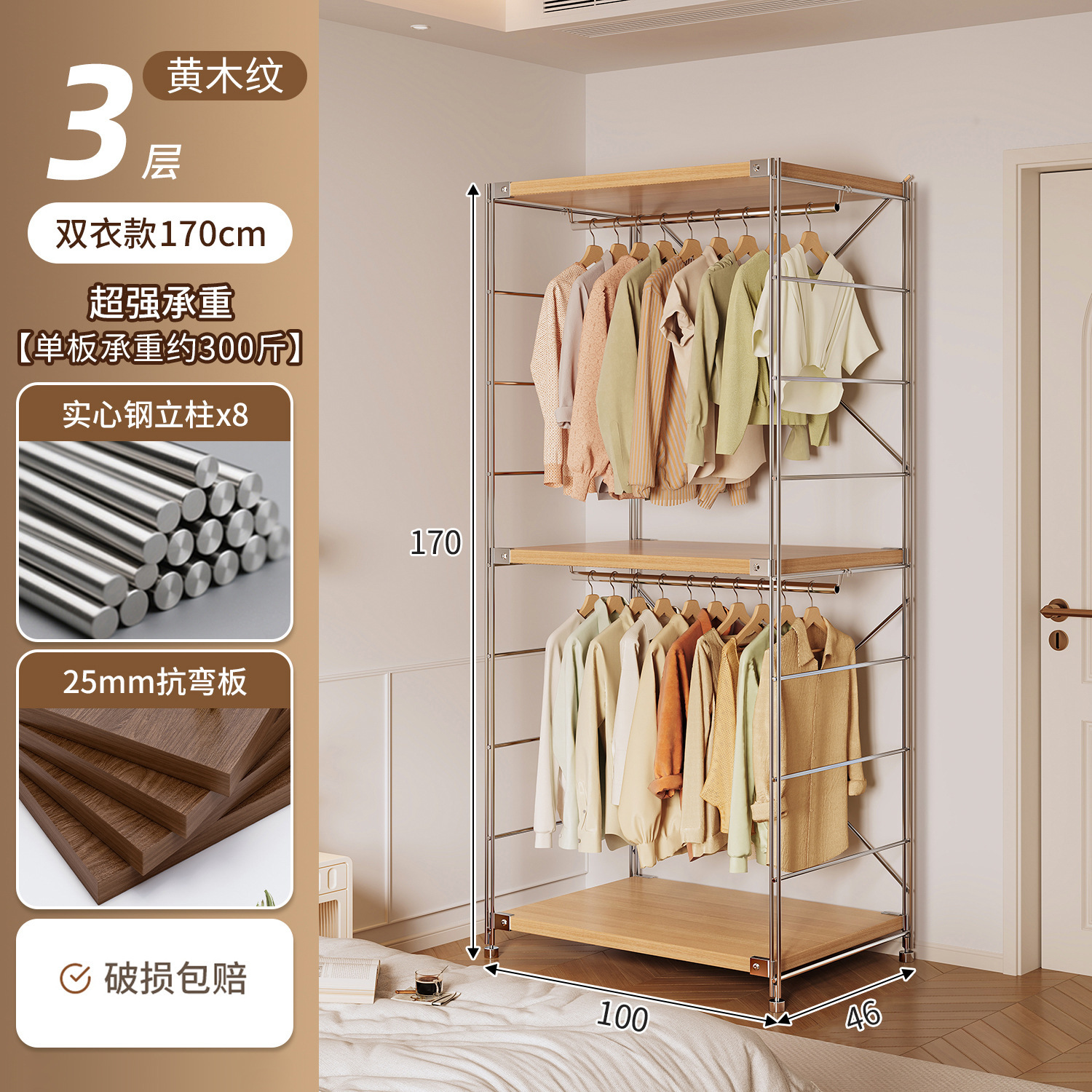 armario doméstico pequeño tipo dormitorio piso de ropa estante de almacenamiento de esquina estante de alquiler abierto estante de ropa