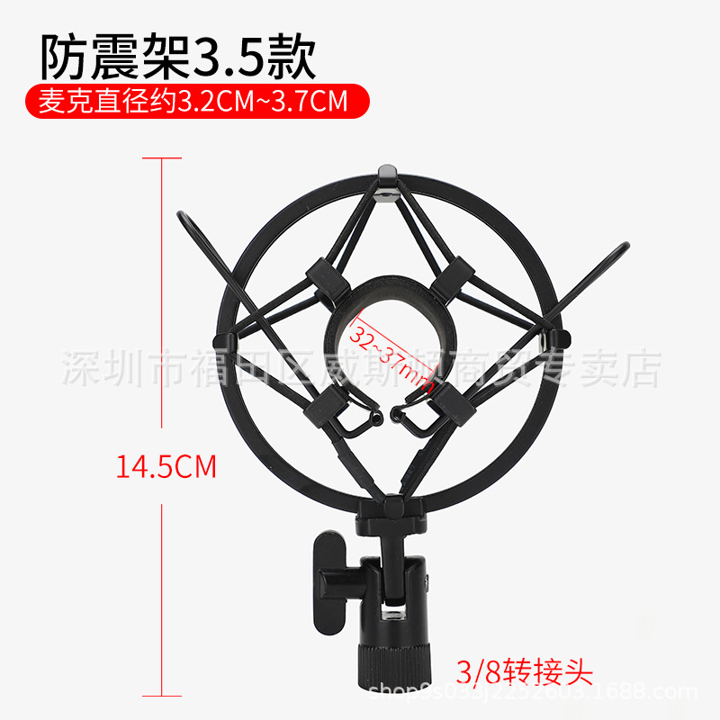 Adecuado para Levitt 240 soporte de micrófono condensador de micrófono a prueba de golpes marco clip cabeza pequeña botella de alimentación accesorios de mano