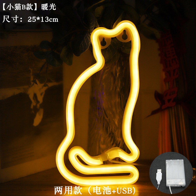 Lámpara de neón LED modelada luz nocturna dormitorio rojo en línea pared decoración lámpara de fiesta de cumpleaños atmósfera lámpara de color