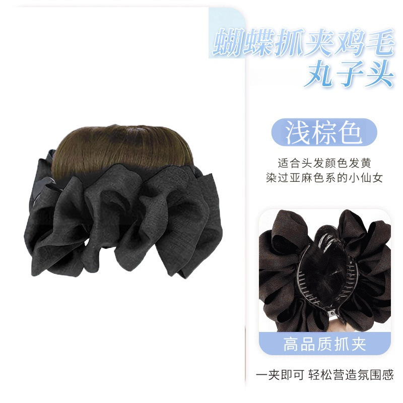 女性用ボールヘッドウィッグサークル、ハイタイクリップ、花のつぼみヘアアクセサリー、後頭部をシミュレートする多用途ヘアアーティファクトウィッグバッグ|undefined