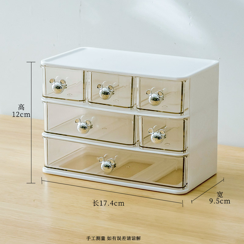 Organizador de Maquillaje con Cajones, Grande, para Tocador, con Divisorias