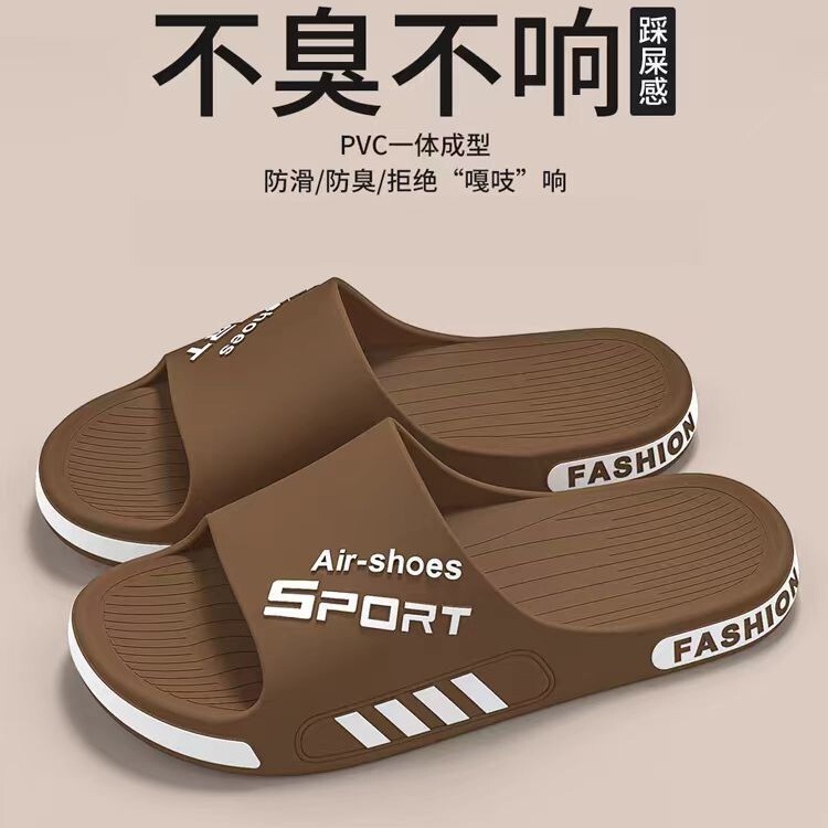 Slippers Men's Summer Outfit Fashionable 2025 New Indoor Home Bathroom Bathing Non-slip plus size Sandals for Men Slippers Men's Summer Outfit Fashionable 2025 New Indoor Home Bathroom Bathing Non-slip plus size Sandals for Men