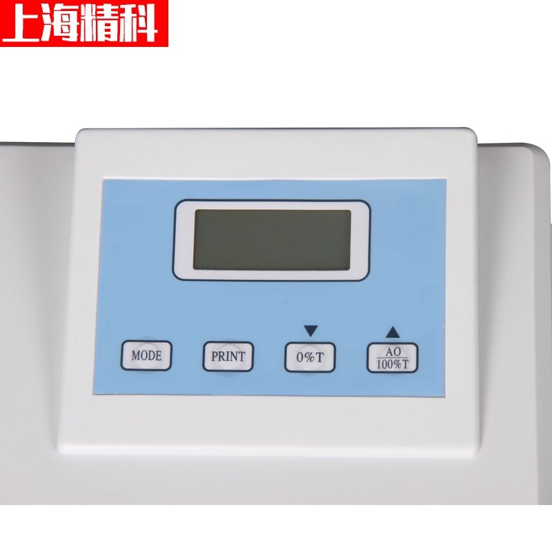 �Ϻ������ǵ��Ϸ�752N����ɼ��ֹ��ȼƹ�����721G722N/G��ȼ�