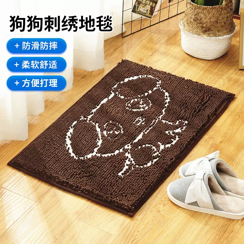 跨境宠物地垫加厚狗爪狗狗坐垫雪尼尔刺绣TPR底强吸水止滑垫供应