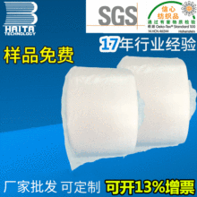 �S�ҹ������Iˮ��ĤPVAˮ��ĤPVA��ˮĤPVAĤ��ˮ��Ĥ