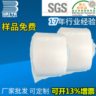 �S�ҹ������Iˮ��ĤPVAˮ��ĤPVA��ˮĤPVAĤ��ˮ��Ĥ