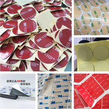 �F؛���l3/M�tĤ��������ɫ�p���z �A�΁�����͸���p���z�N