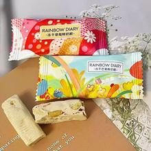 �ʺ���ӛ���ɻ�����ݮâ��ζ�r�̴�Y��ɢ�bϲ�����e��ʳ