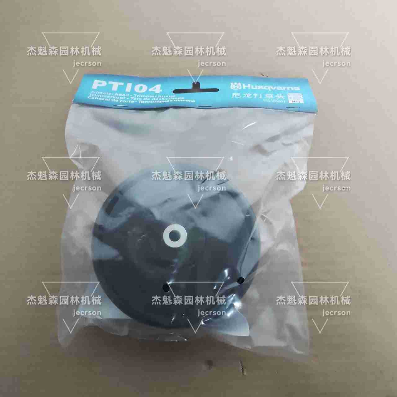 精品尼龙打草头 M12亏本清仓  割草机除草机配件零部件