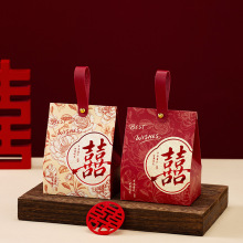 结婚喜糖盒2026新款喜糖盒子婚礼糖果礼盒新中式纸盒订婚喜糖袋子