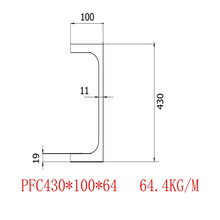 Ӣ�˲��PFC430x100x64���|S355���l���ۃr��