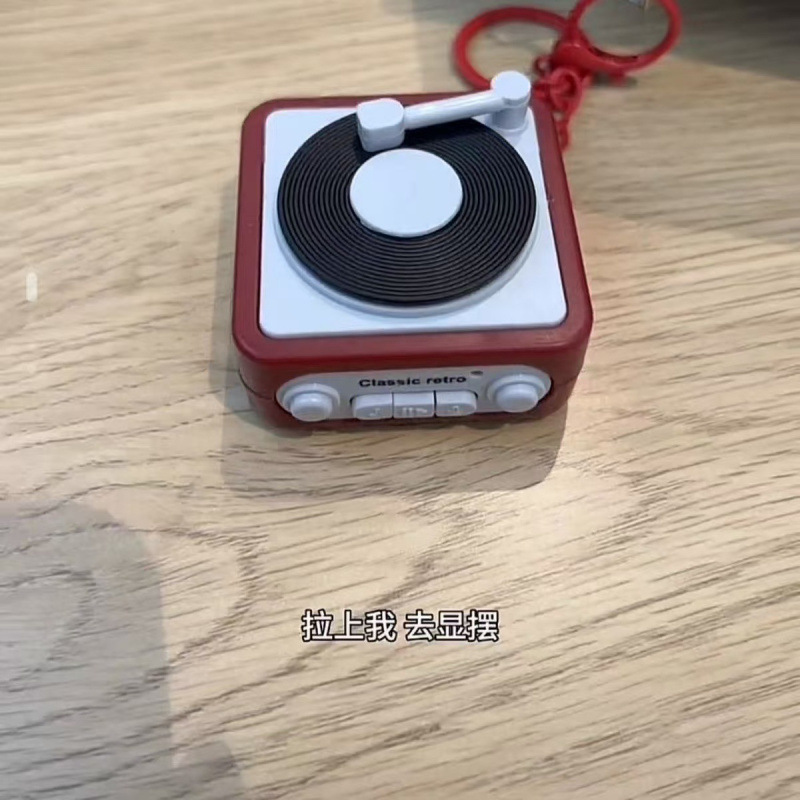 録音ケース告白メガホンボイスレコーダーキーストラップミニモデルレコード蓄音機録音可能趣味|undefined
