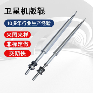 �l�ǙC��݁��ˮ��ݔ�͎��LͲ���͎����S���Sֱ���S��؛Դ�ɶ� ��