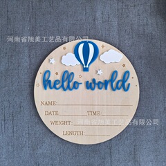 跨境新生儿你好世界 hello world木制里程碑月份拍照纪念道具摄影