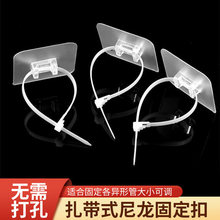 ����ˮ�ܿ��۹̶����ܿ�ϴ�C��ˮ��ȼ��ܵ������A�܊A������