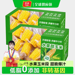 ����ˮ�����׶��_����ʳ���r����b���������״ּZ������ʳ����