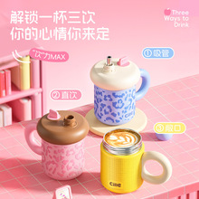 希乐保温杯子女生高颜值学生上班族保温水杯定制